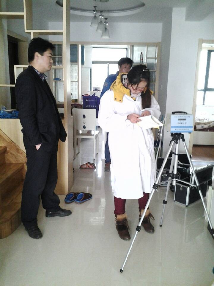 城市華庭檢測現(xiàn)場