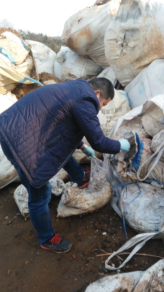 銅陵市危廢采樣