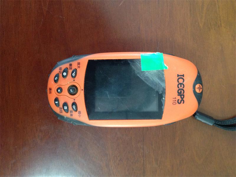 導(dǎo)航手持式衛(wèi)星定位儀