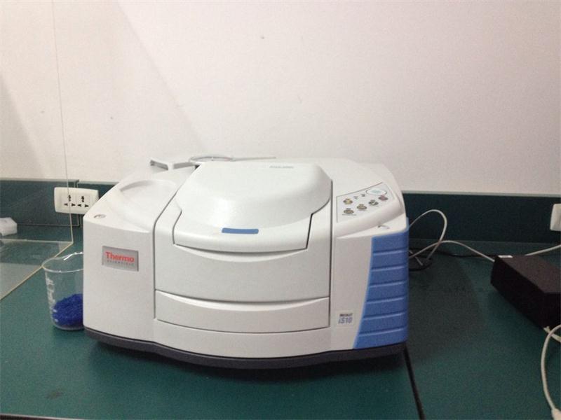 傅里葉變換紅外光譜儀