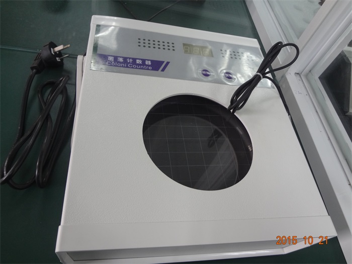 菌落計(jì)數(shù)器