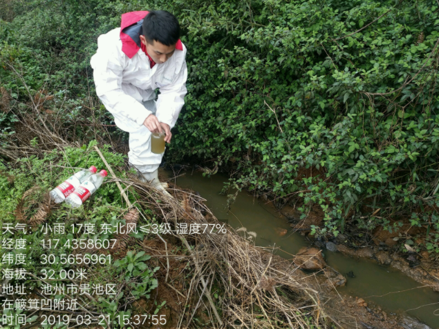 采樣部——現場監測過程中的安全防護